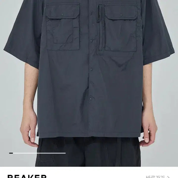 [BUNJANG] Moif Hiker Half Shirt Charcoal / [1사이즈]모이프 Moif Hiker Half Shirt - Charcoal