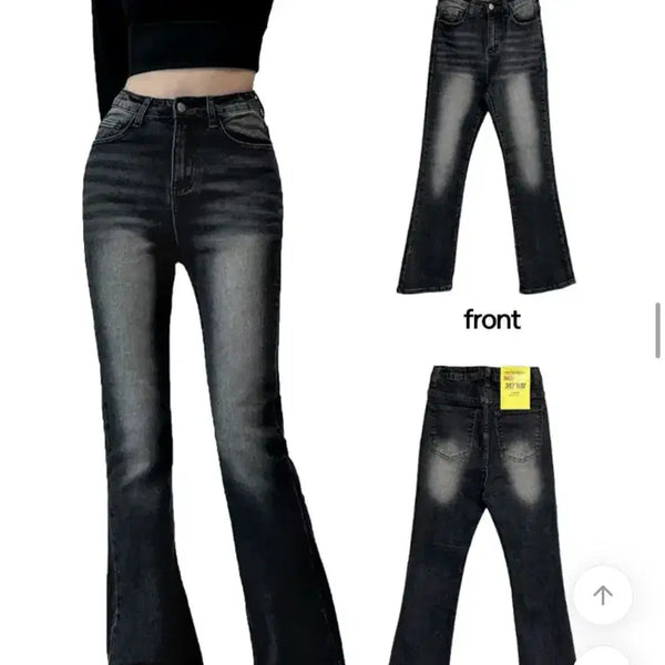 [BUNJANG] High-Waisted Washed Bootcut Jeans Black / 하이웨스트 워싱 부츠컷 청바지 블랙 흑청