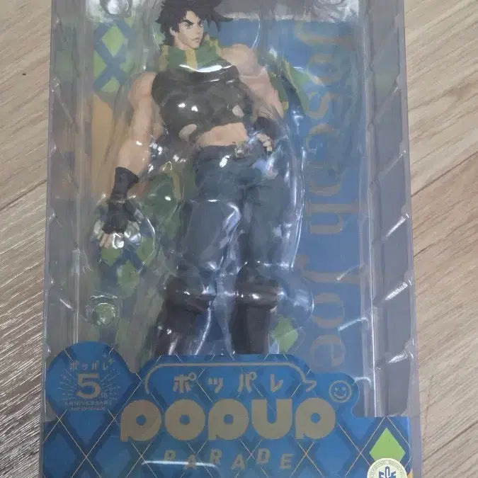 [BUNJANG] Joseph Joestar Pop Up Parade Figure / 택포) 죠셉 죠스타 팝업 퍼레이드 피규어