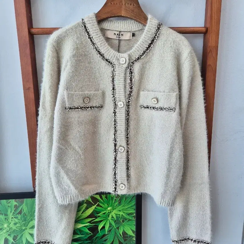 [BUNJANG] Nine Tweed Cardigan - Ivory / (새상품)나인 트위드 가디건 아이보리