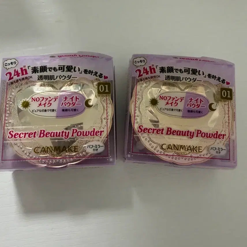 [BUNJANG] Canmake Powder Mini 01 Clear (New) / 캔메이크 파우더 미니 01 클리어(새제품)