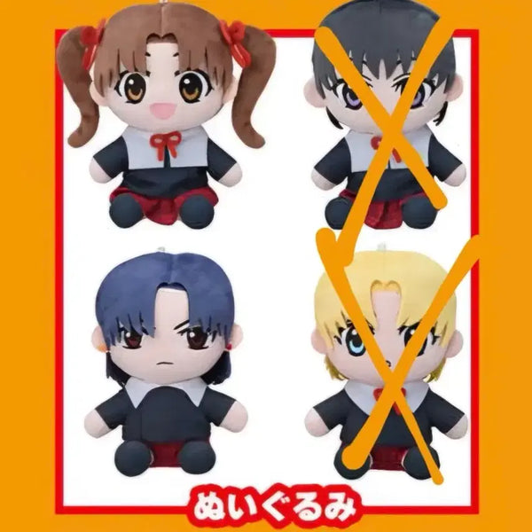 [BUNJANG] Gakuen Alice Official Plush Set (2 Types) / 학원앨리스 공식 인형 2종
