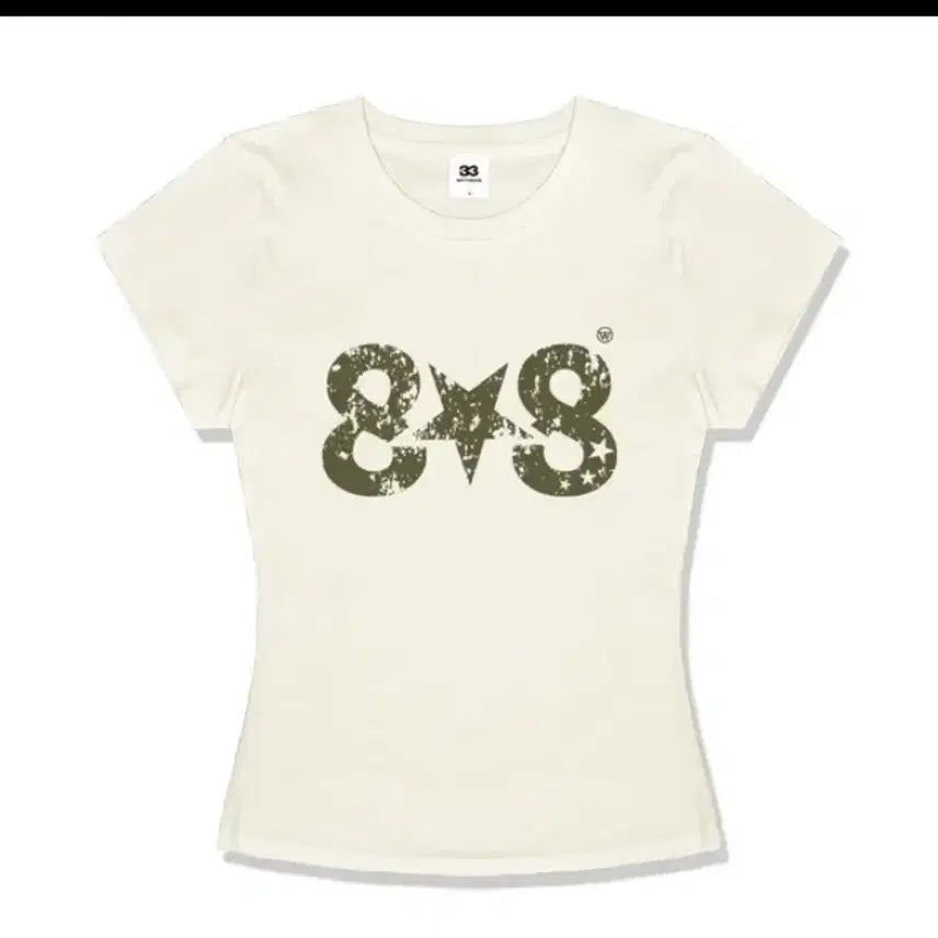 [BUNJANG] Witty Invent Short Sleeve T-Shirt / 위티인벤 반팔 새상품 에이블리 반팔