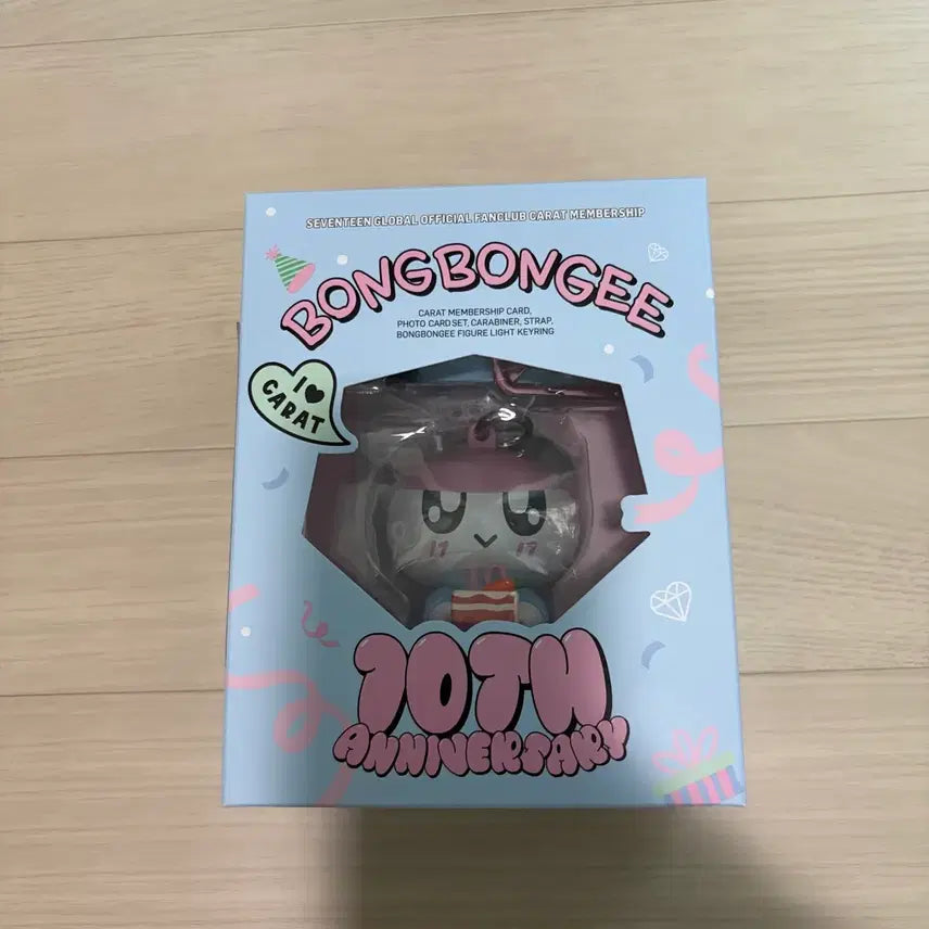 [BUNJANG] SEVENTEEN 10th Anniversary Membership Kit Bongbongie Keyring / 세븐틴 10주년 멤버십 키트 10주년 봉봉이키링