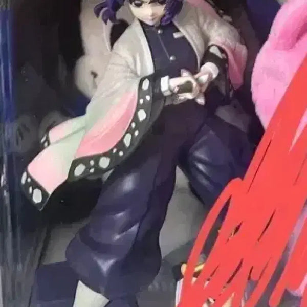 [BUNJANG] Demon Slayer Shinobu Kocho & Kanao Tsuyuri Merchandise Bundle / (일택포)귀멸의칼날 귀칼 시노부 카나오 굿즈 일괄