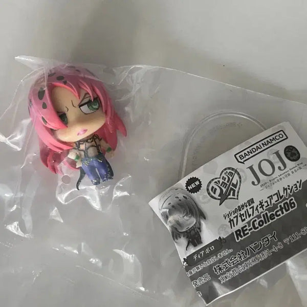 [BUNJANG] Di Molto Bene Jojo's Bizarre Adventure Part 5 Giorno Giovanna Recollect Figure / 죠죠코레 리콜렉트 디아볼로 5부 죠죠 가챠 피규어