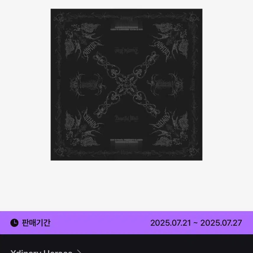 [BUNJANG] Xdinary Heroes View Ball Bandana Scarf / 엑디즈 엑스디너리 히어로즈 뷰마 반다나 스카프