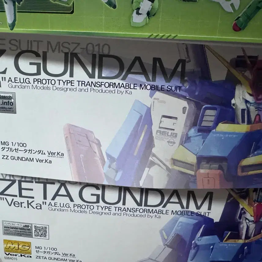 [BUNJANG] Bandai Master Grade Zeta Gundam Ver.Ka & Double Zeta Gundam Ver.Ka Bundle Set (Sealed) / mg 제타,더블제타 버카 일괄 미개봉