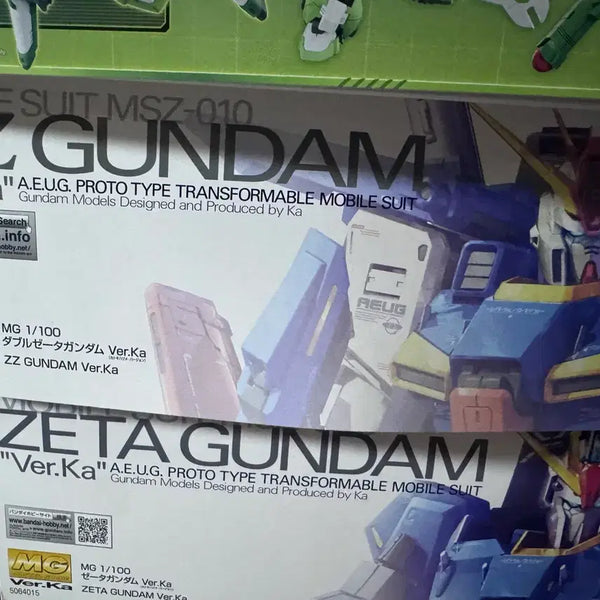 [BUNJANG] Bandai Master Grade Zeta Gundam Ver.Ka & Double Zeta Gundam Ver.Ka Bundle Set (Sealed) / mg 제타,더블제타 버카 일괄 미개봉