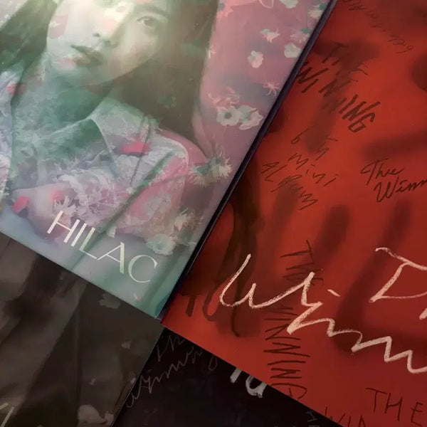 [BUNJANG] IU Album Set / 아이유 앨범 세트