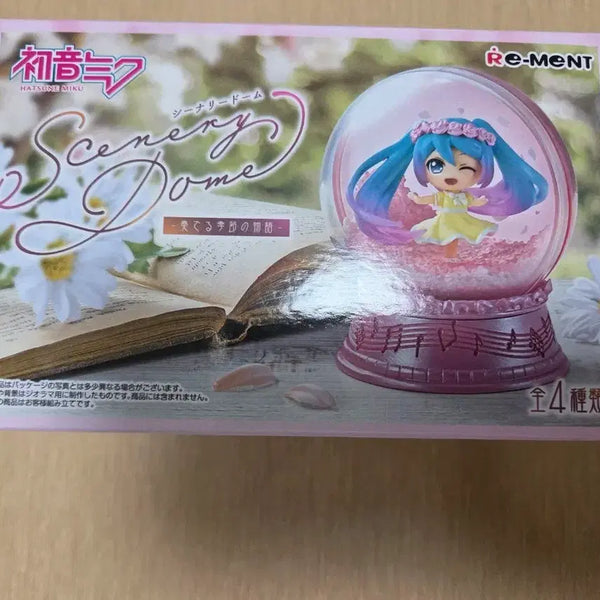 [BUNJANG] Hatsune Miku Winter Snow Globe Figure / 미쿠 스노우볼 피규어팝니다~(겨울)