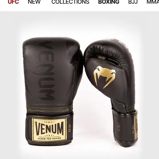 [BUNJANG] Venum Hammer Pro Boxing Gloves 10oz / 베넘 해머프로 복싱 글러브