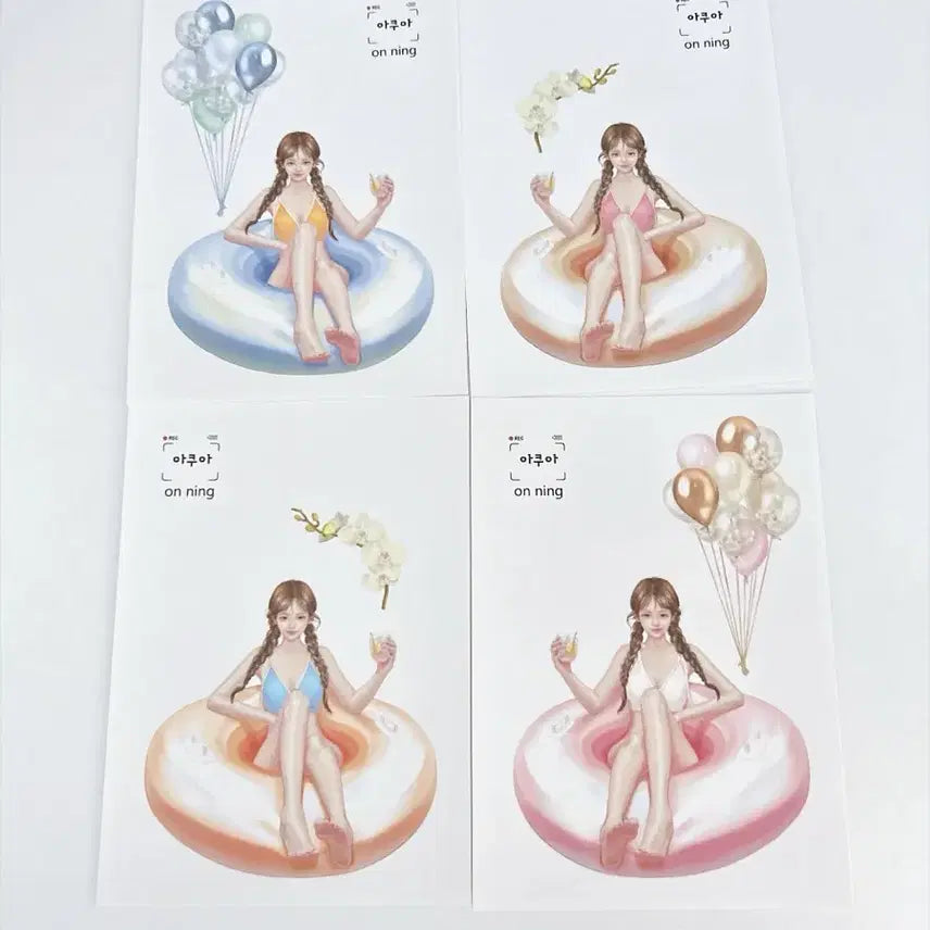 [BUNJANG] Onning Aqua Sticker Pack (4 Sheets) / 온닝이 인스 아쿠아 4매