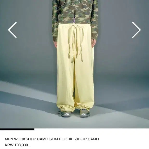 [BUNJANG] BACONT ARCHIVE Workshop Slim Hood Zip-Up Camo L / 베이컨트 아카이브 워크샵 슬림 후드 집업 카모 L