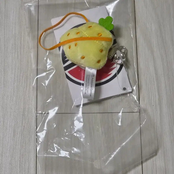 [BUNJANG] Pokemon Center China Grape Pokemon Mini Mascot Keychain / 중국 포켓몬센터 자몽 열매 미니미니 마스코트 키링 지닌 물건 포켓몬스터