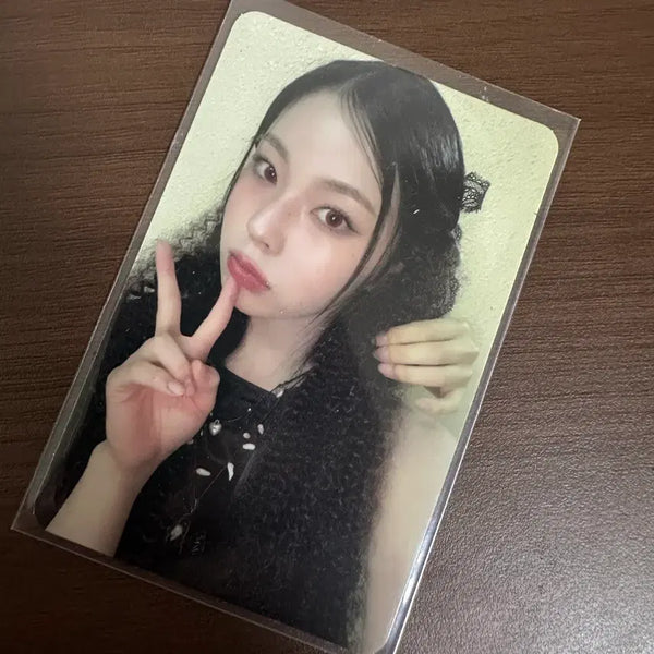 [BUNJANG] NMIXX Gyujin Album Photocard / [판매] 엔믹스 규진 앨범 포토카드
