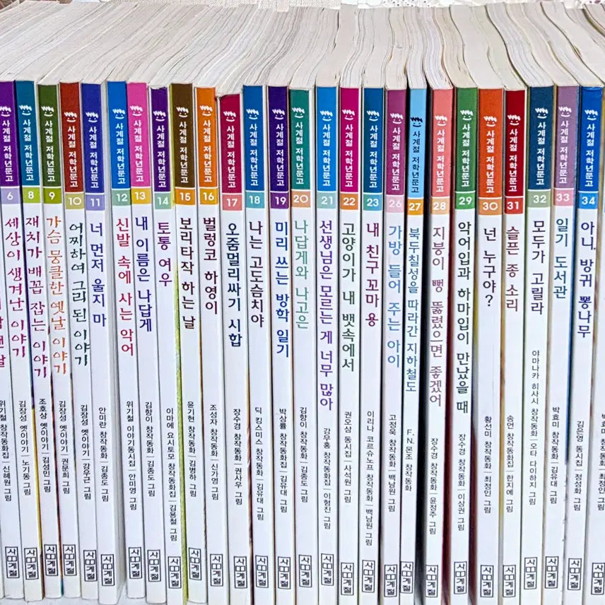 [BUNJANG] Four Seasons Low-Grade Books 35 Volumes / 사계절저학년문고 35권
