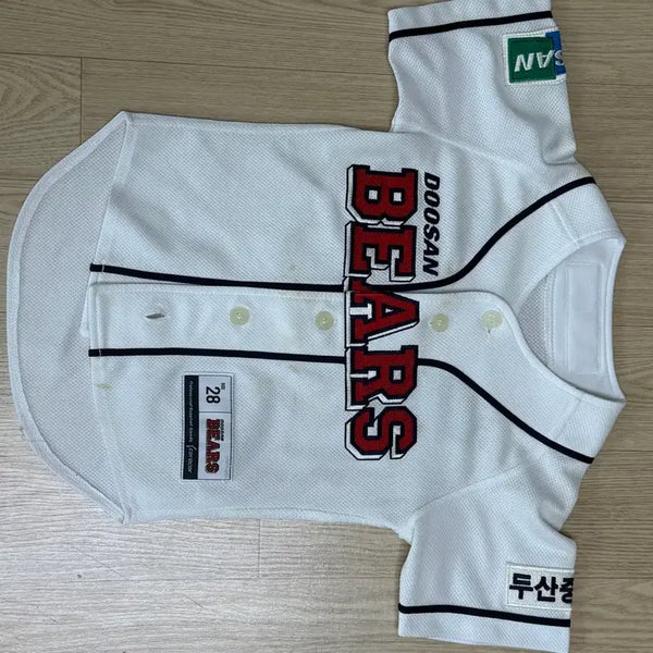 [BUNJANG] Doosan Bears Kim Hyun-soo Baby Uniform / 김현수 유아 유니폼