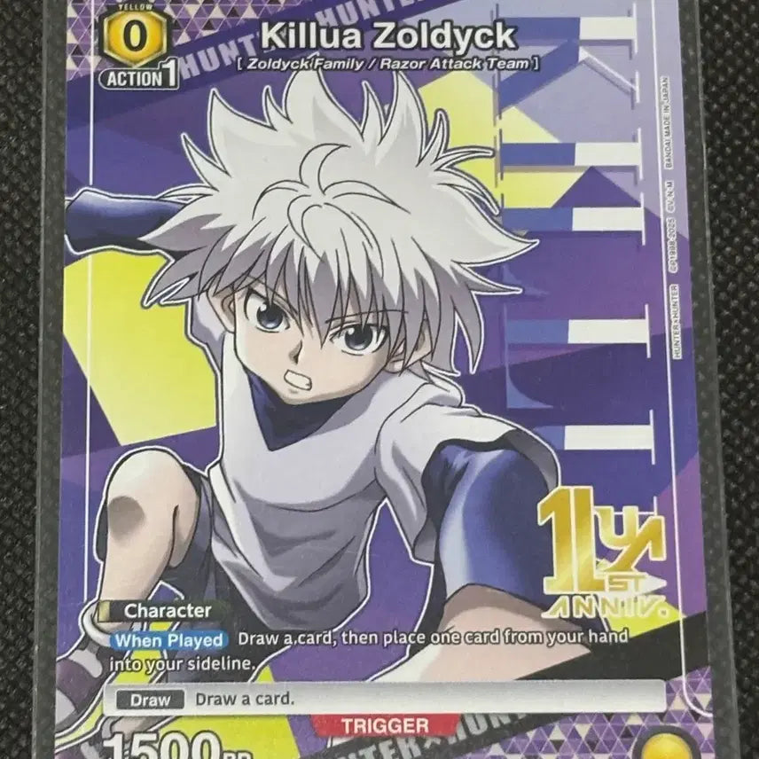 [BUNJANG] Union Arena Hunter x Hunter Killua Card / 유니온아레나 헌터헌터 키르아
