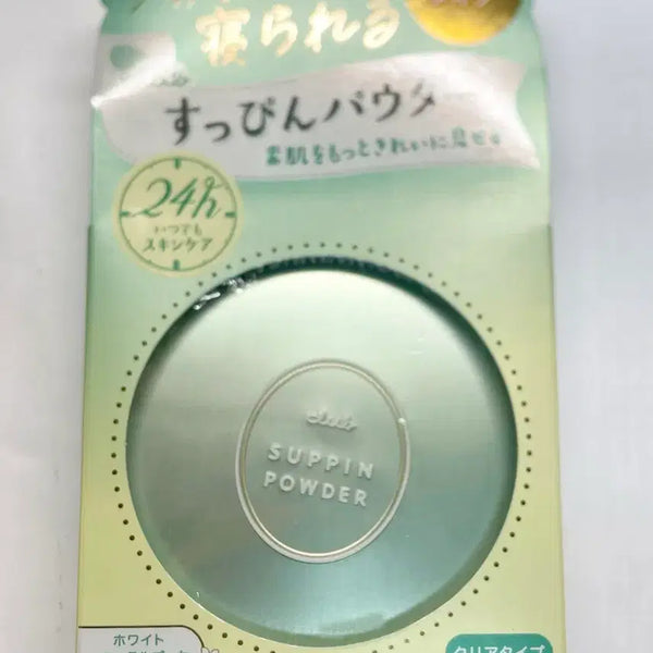 [BUNJANG] Spin Powder White Floral Bouquet Scent 26g / 슷핀 파우더 스핀 파우더 돈키호테