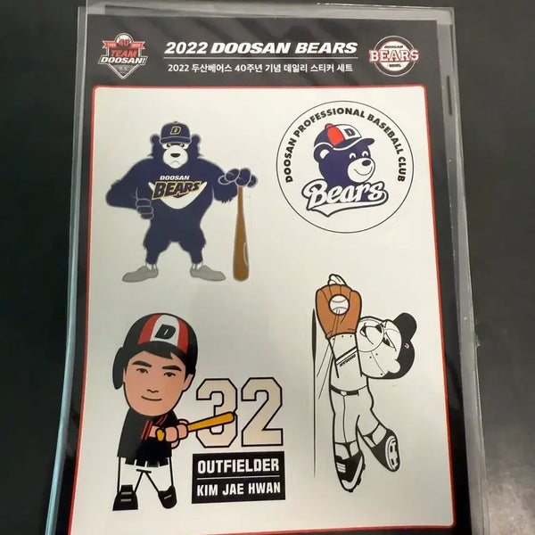 [BUNJANG] Doosan Bears 40th Anniversary Sticker Set / 두산베어스 스티커