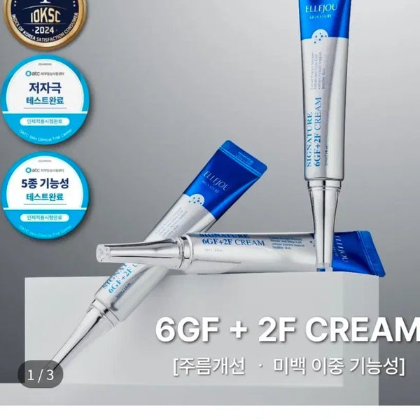 [BUNJANG] Eljoux Signature 6GF+2F Cream & SMK Tencel Ultra Hydrating Essence Mask Pack Set / 엘르쥬/에스엠케이(크림+마스크팩) *마지막 가격 내림*