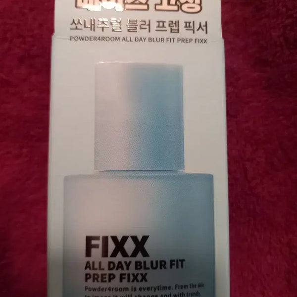 [BUNJANG] So Natural Powder Room All Day Blur Fit Prep Fixer / new쏘내츄럴  파우더 포룸 올데이 블러 핏 프렙픽서