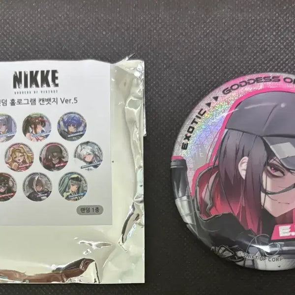 [BUNJANG] Nihil: Canned Badge EH / 니케 캔뱃지 EH