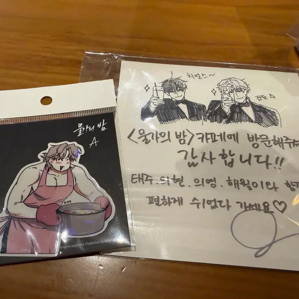 [BUNJANG] Water's Night Photocard Bundle (18 pcs) / 물가의밤 포토카드 18장 + 콜카 입장특전 + 조각스티커