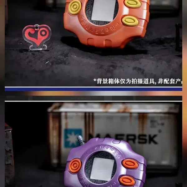 [BUNJANG] Toei Digimon Digivice Keychain Set: Love & Knowledge / 세트) 토에이 디지몬 디지바이스 키링 사랑+지식