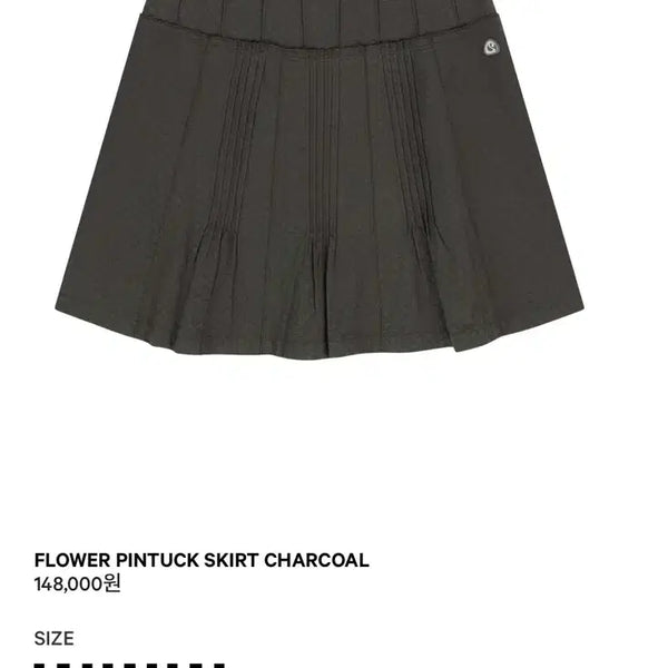[BUNJANG] Koiseo Skirt / 코이세이오 치마