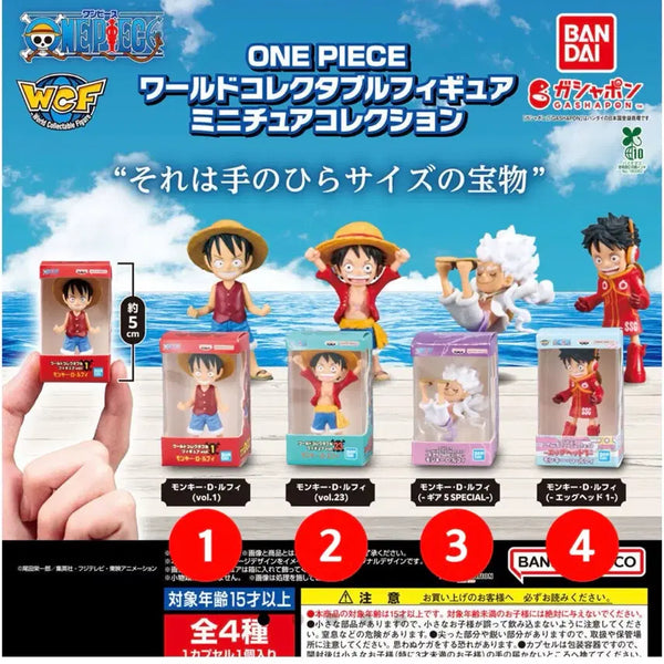 [BUNJANG] Luffy World Gacha Luffy / 루피월드 가챠 루피
