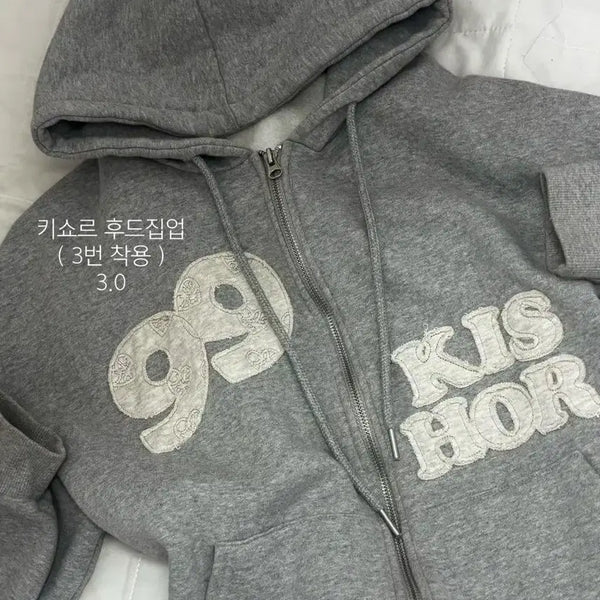 [BUNJANG] Clean Apparel / 옷 판매해여 ( 급처!!!