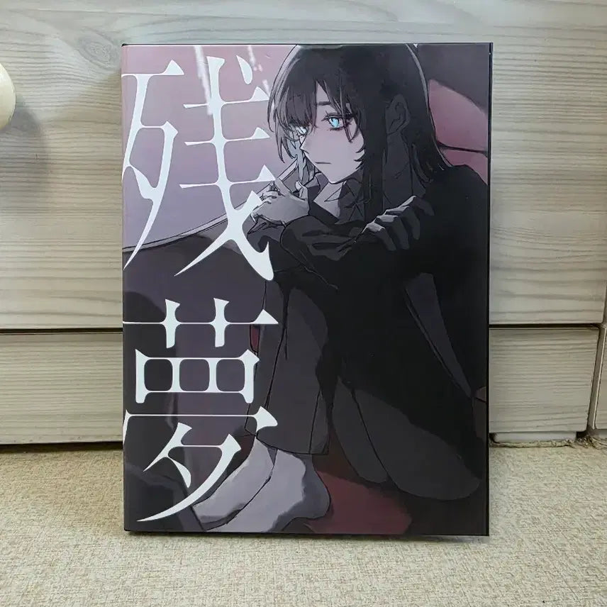 [BUNJANG] Ado 2nd Original Album 'Zanmu' CD + Blu-ray / JPOP CD