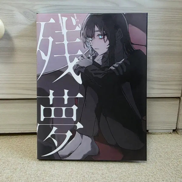 [BUNJANG] Ado 2nd Original Album 'Zanmu' CD + Blu-ray / JPOP CD