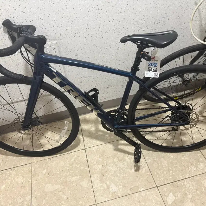 [BUNJANG] Trek Domane AL2 2022 Bicycle / 트렉 도마니 al2 22년식