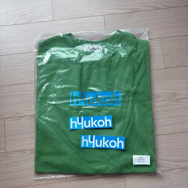 [BUNJANG] Hyukoh Logo T-Shirt Green Size 2 / 혁오 HYUKOH LOGO T-SHIRT GREEN SIZE 2 (후지락/펜타포트 한정, 미개봉)