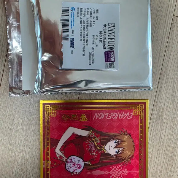 [BUNJANG] Evangelion Asuka Shikishi Art Board / 에반게리온 아스카 색지