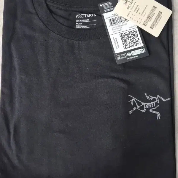 [BUNJANG] Arc'teryx T-Shirt Black M / 아크테릭스 반팔티 블랙 M