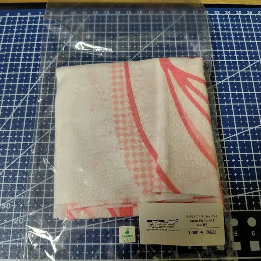 [BUNJANG] Love Live! Sunshine!! Riko Sakurauchi Multi-Purpose Cloth / 러브라이브! 선샤인!! vol.2 사쿠라우치 리코의 테구누이(다목적 천)