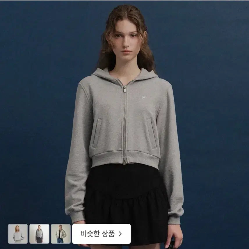[BUNJANG] For Your Eyes Only FYEO Logo Crop Hoodie Zip-up Melange Grey M / 포유어아이즈온리 fyeo 로고 크롭 후드집업
