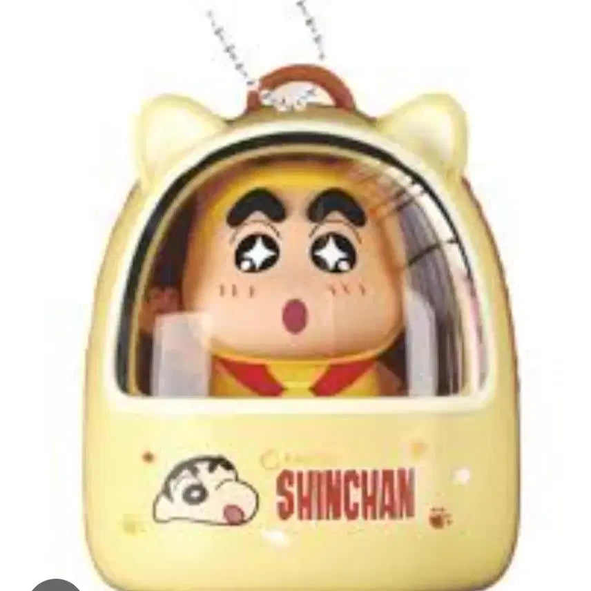 [BUNJANG] Crayon Shin-chan New Shinnosuke Figure Keychain / 새상품) 짱구는못말려 신짱구 피규어 열쇠고리