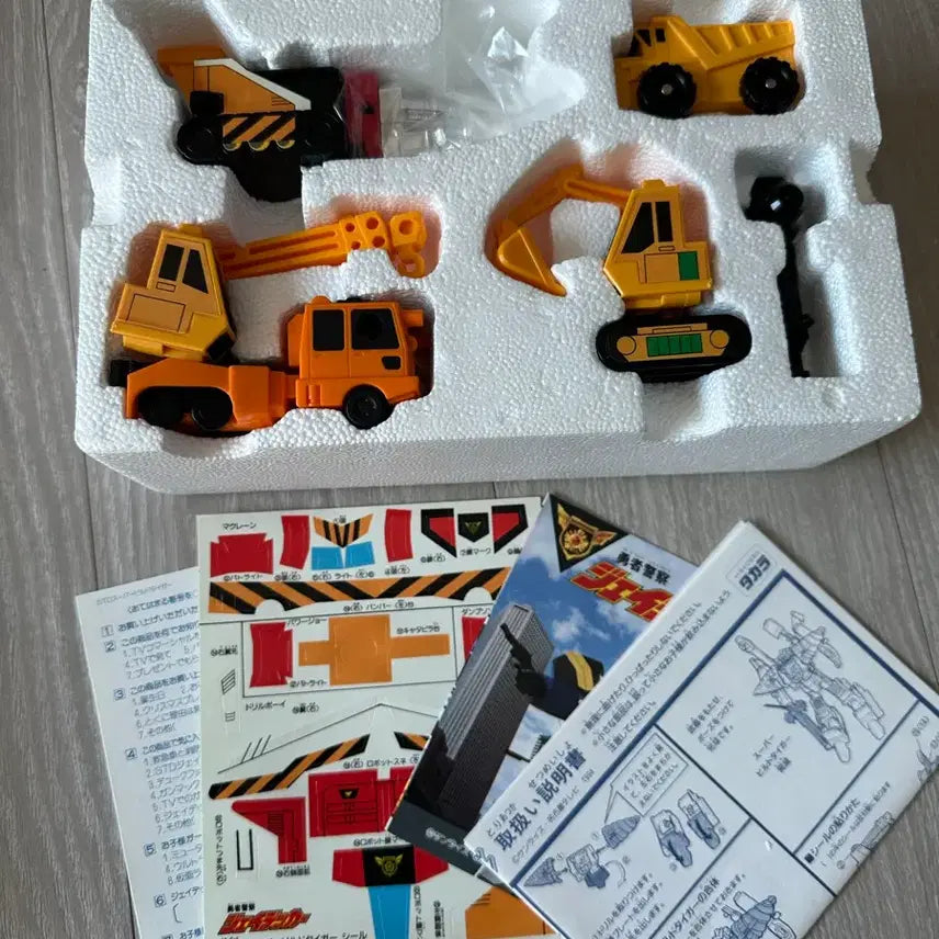 [BUNJANG] Takara STD Super Build Tiger & Great Might Gaine Bundle Set / 용자물 타카라 STD 일괄판매