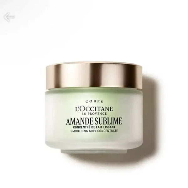 [BUNJANG] L'Occitane Almond Smoothing Concentrate / 록시땅 아몬드 슈프림 스무딩 밀크 컨테트레이트
