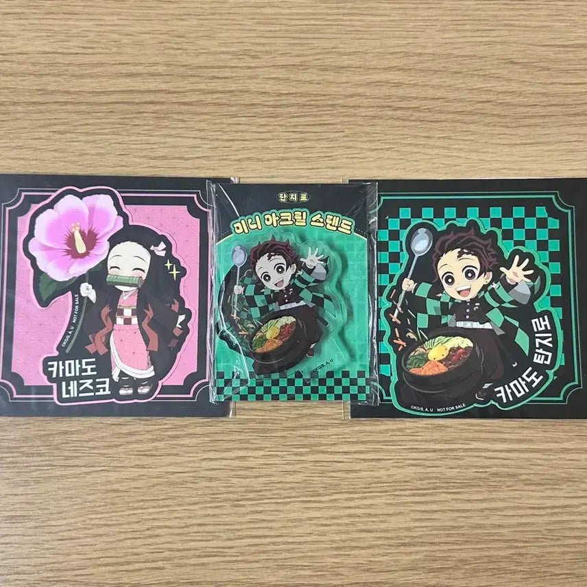 [BUNJANG] Demon Slayer Tanjiro Mini Acrylic Stand w/ Nezuko & Tanjiro Sticker Bonus / 귀멸의칼날 전집중전 탄지로 미니아크릴스탠드 구매특전 스티커 네즈코+탄지로 덤