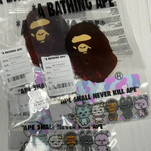 [BUNJANG] A Bathing Ape x aespa Metal Keychain Multi / 베이프 x 에스파 메탈 키체인 멀티