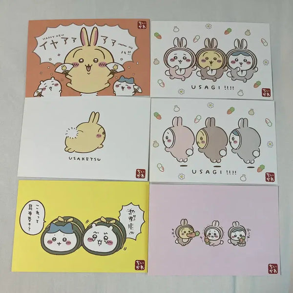 [BUNJANG] Chiikawa Usagi Hachiware Monjaku Happy Bag Postcard Bundle Set / 치이카와 우사기 하치와레 먼작귀 해피백 엽서 (일괄)