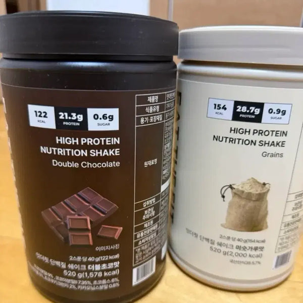 [BUNJANG] It's the Fit High Protein Nutrition Shake Double Chocolate / Misugaru Flavor / 잇더핏 단백질 쉐이크 더블초코/미숫가루