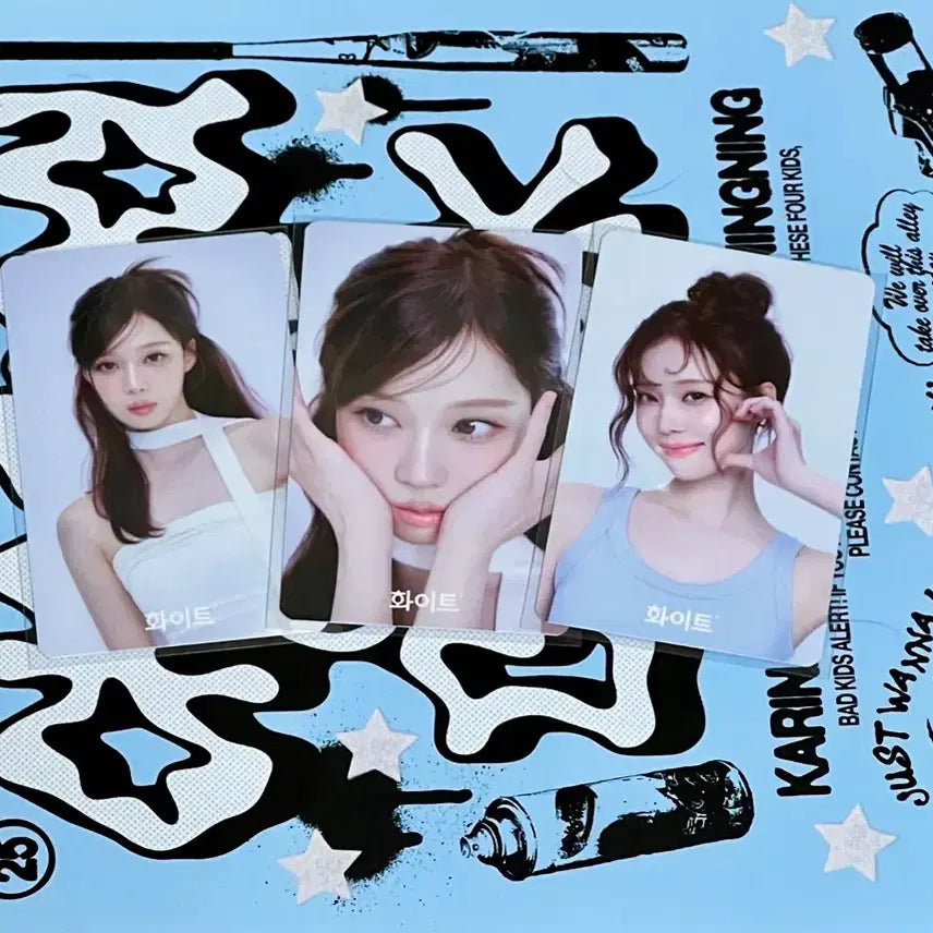 [BUNJANG] Aespa Winter Photocard Bundle Set / 에스파 윈터 포토카드 3장 일괄 양도 판매 하자x 카리나 지젤 닝닝 윈터 앨범 특전 화이트 트레카포카