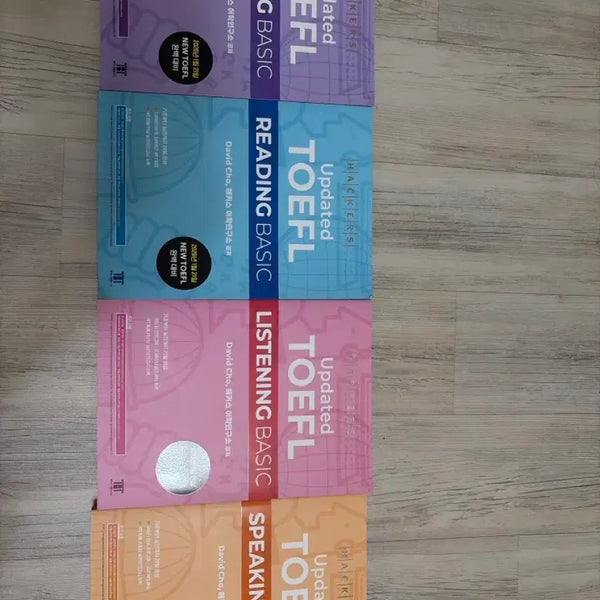 [BUNJANG] HACKERS Updated TOEFL Basic 4-Book Set (Writing/Reading/Listening/Speaking) / 해커스 Updated TOEFL basic 4권 세트 (Writing/Reading/Listening/Speaking)